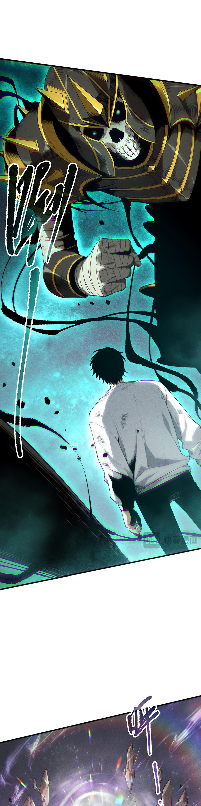 Read Некромант я катастрофа Necromancer I Am a Disaster RU Manga Online