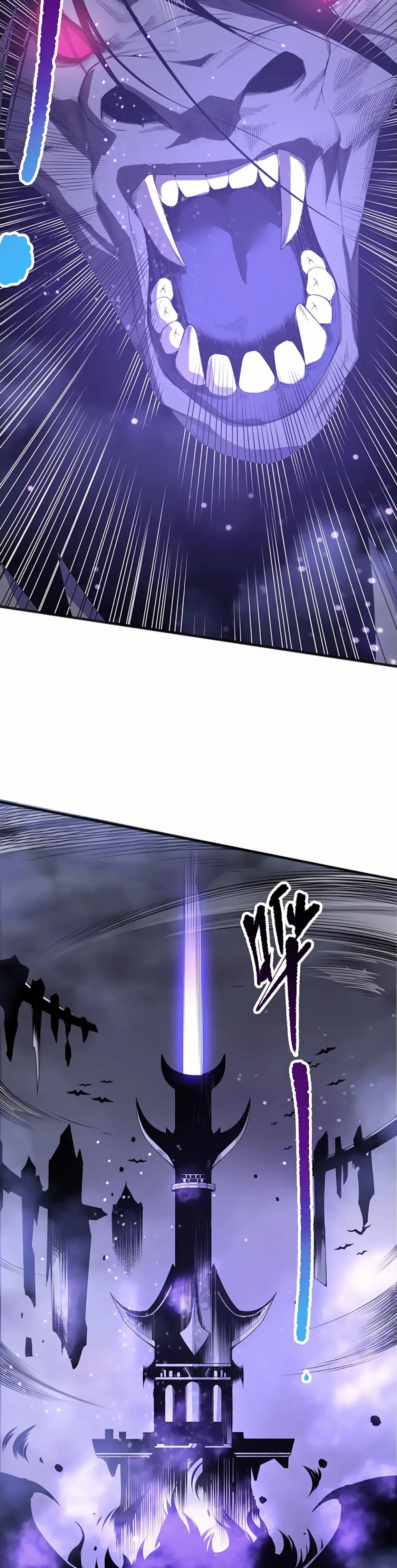 Read Некромант я катастрофа Necromancer I Am a Disaster RU Manga Online