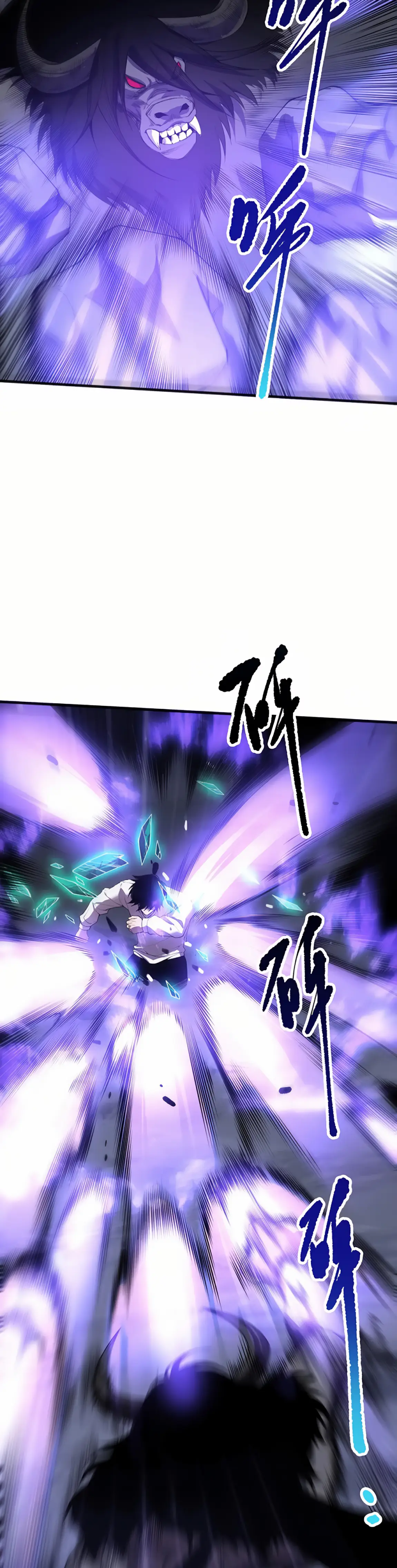 Read Некромант я катастрофа Necromancer I Am a Disaster RU Manga Online