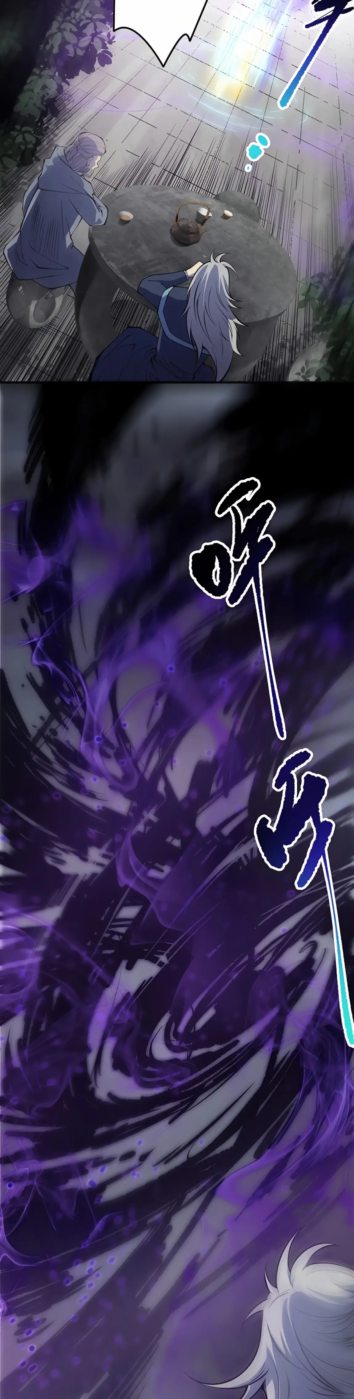 Read Некромант я катастрофа Necromancer I Am a Disaster RU Manga Online