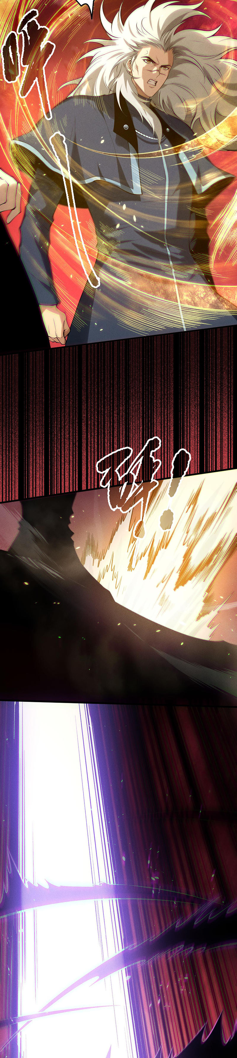 Read Некромант я катастрофа Necromancer I Am a Disaster RU Manga Online