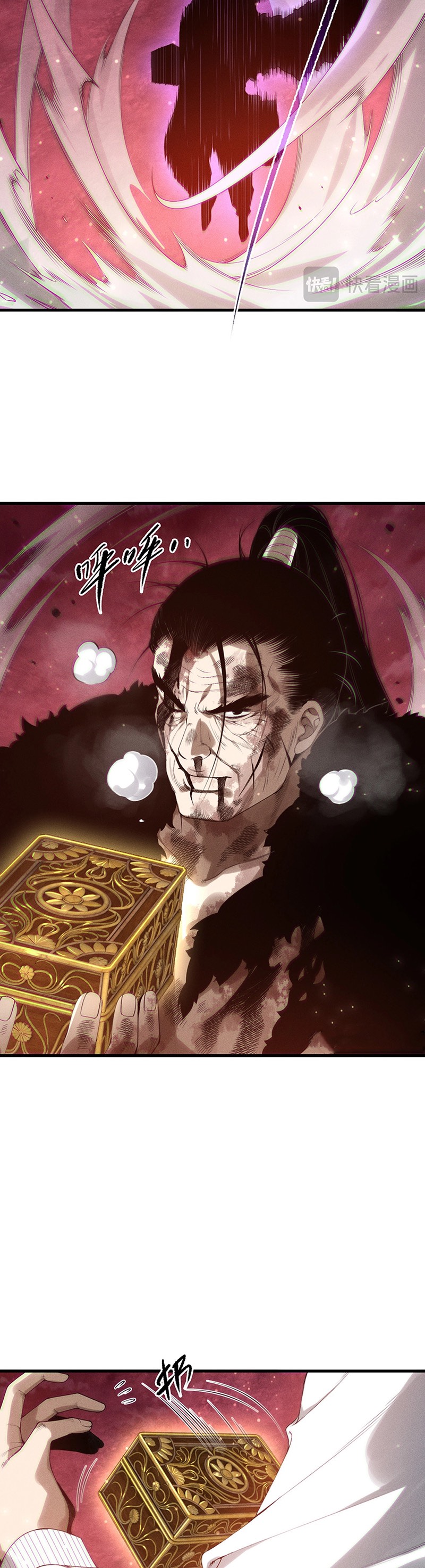 Read Некромант я катастрофа Necromancer I Am a Disaster RU Manga Online