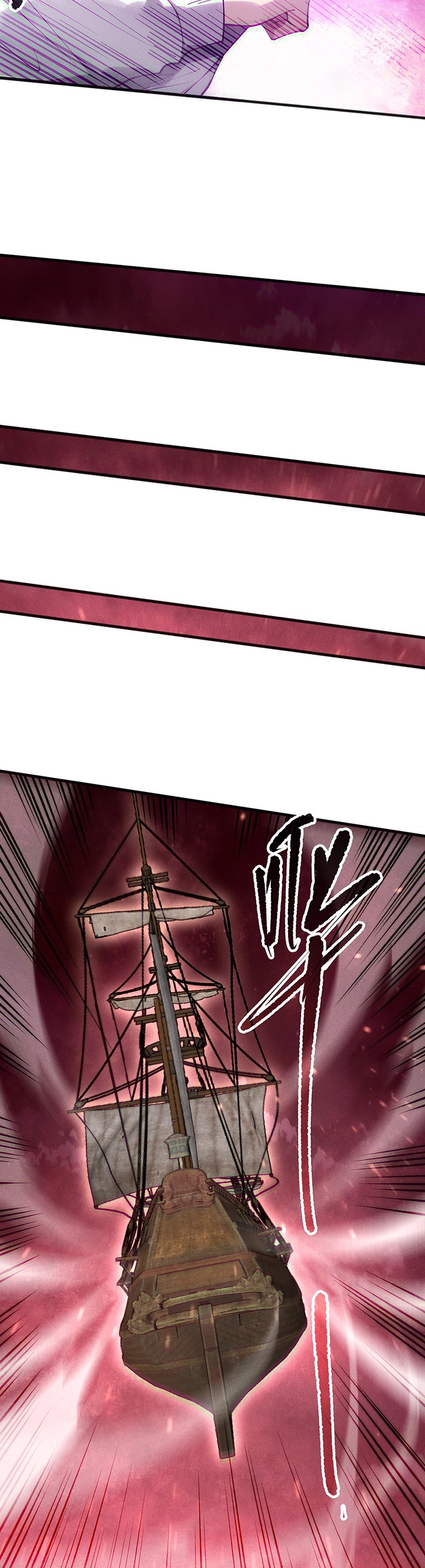 Read Некромант я катастрофа Necromancer I Am a Disaster RU Manga Online