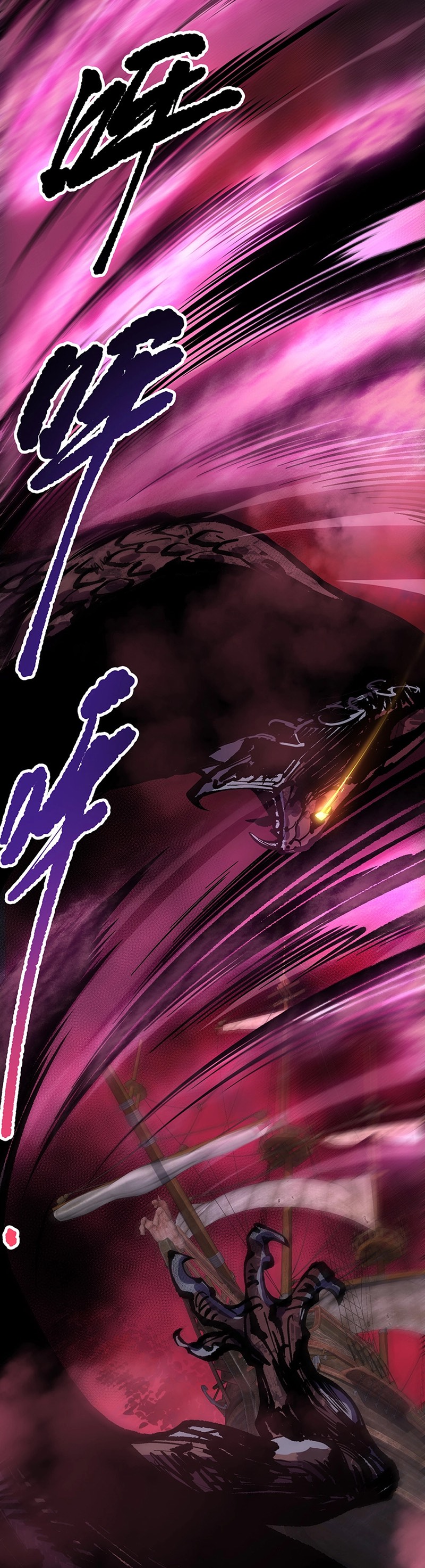 Read Некромант я катастрофа Necromancer I Am a Disaster RU Manga Online