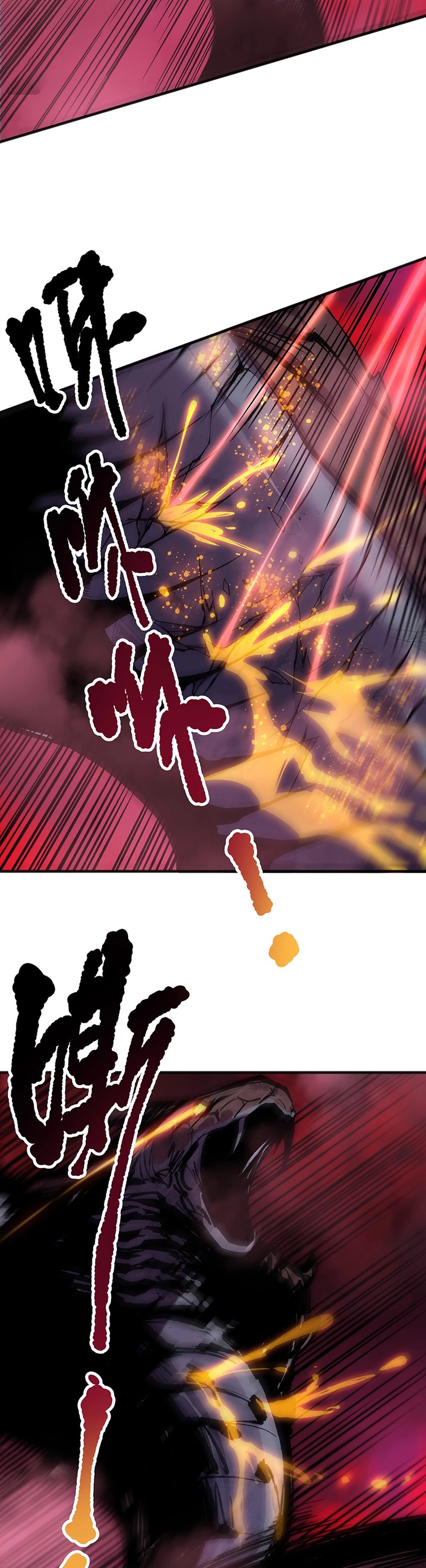 Read Некромант я катастрофа Necromancer I Am a Disaster RU Manga Online