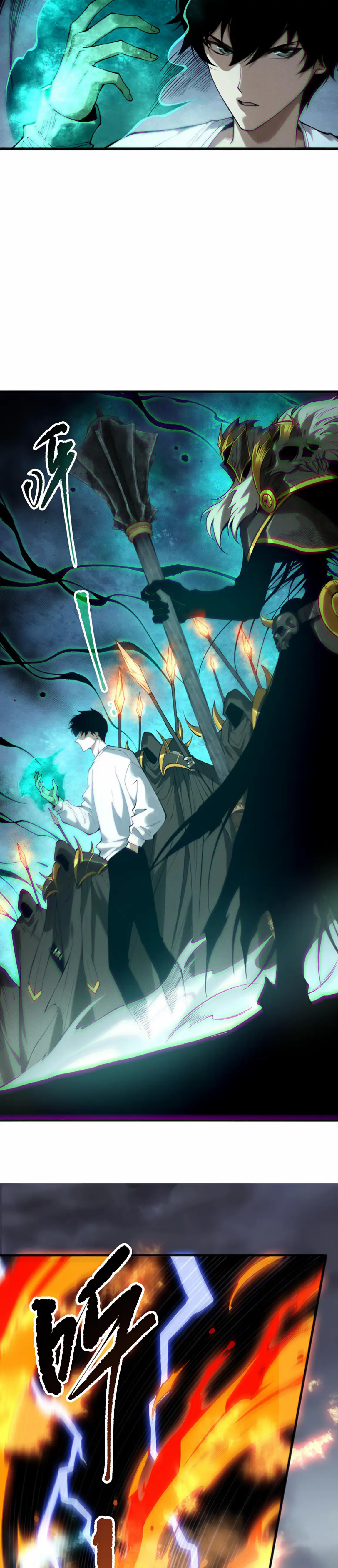 Read Некромант я катастрофа Necromancer I Am a Disaster RU Manga Online