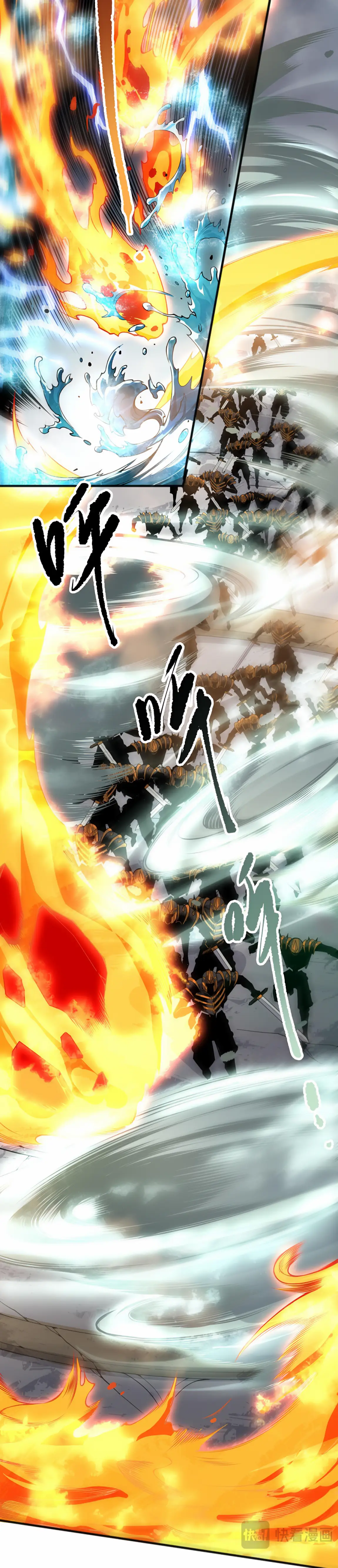 Read Некромант я катастрофа Necromancer I Am a Disaster RU Manga Online
