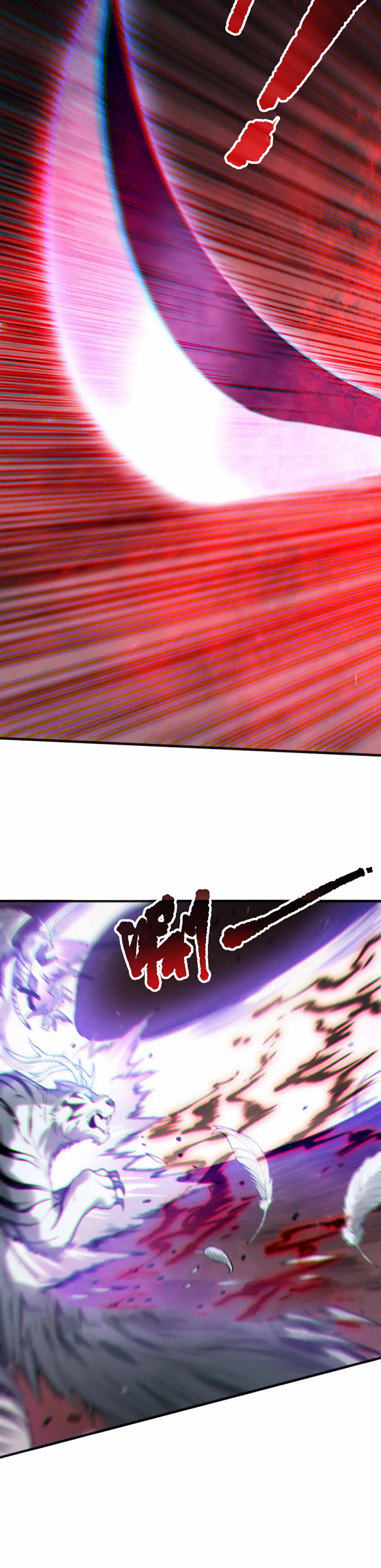 Read Некромант я катастрофа Necromancer I Am a Disaster RU Manga Online