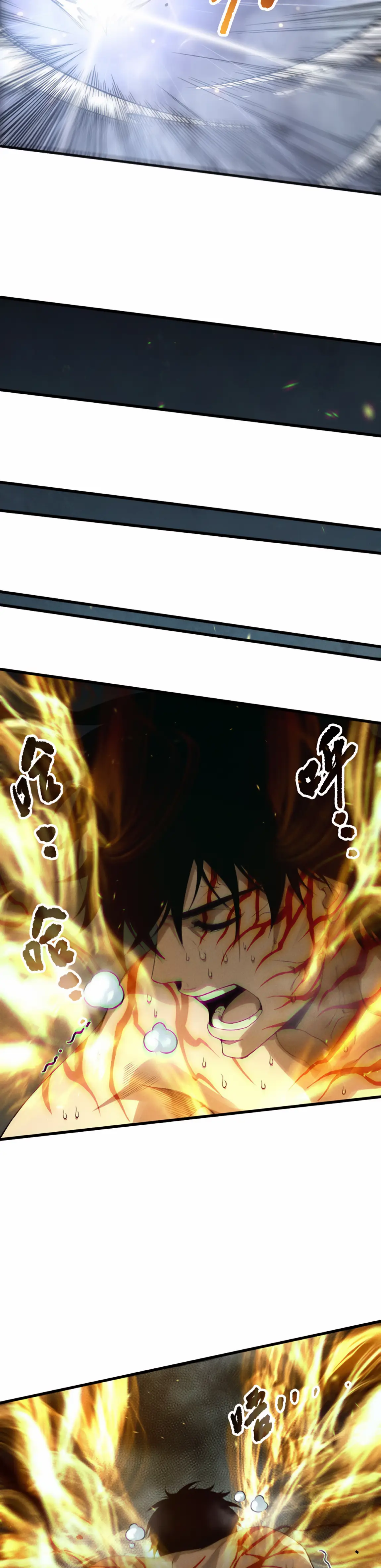 Read Некромант я катастрофа Necromancer I Am a Disaster RU Manga Online
