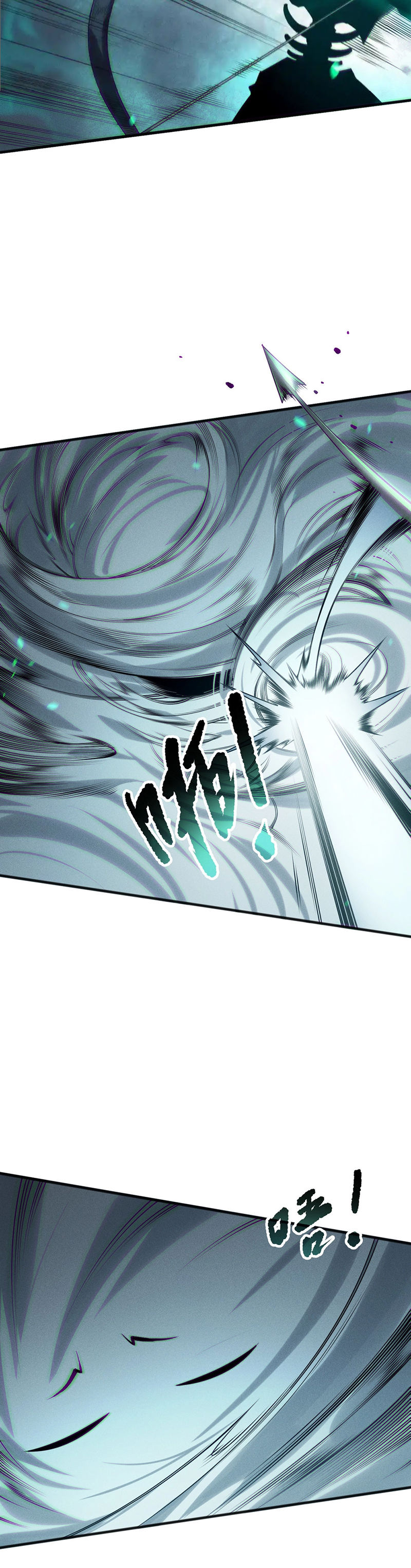Read Некромант я катастрофа Necromancer I Am a Disaster RU Manga Online