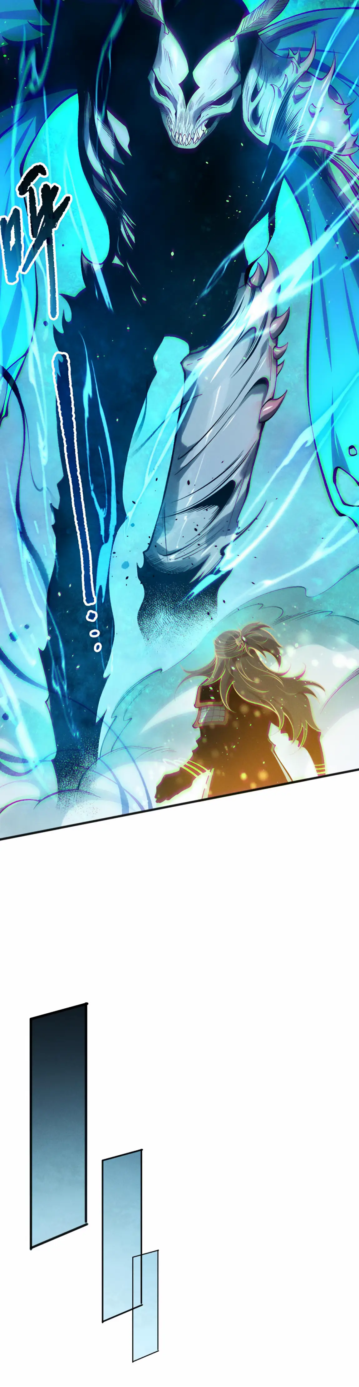 Read Некромант я катастрофа Necromancer I Am a Disaster RU Manga Online