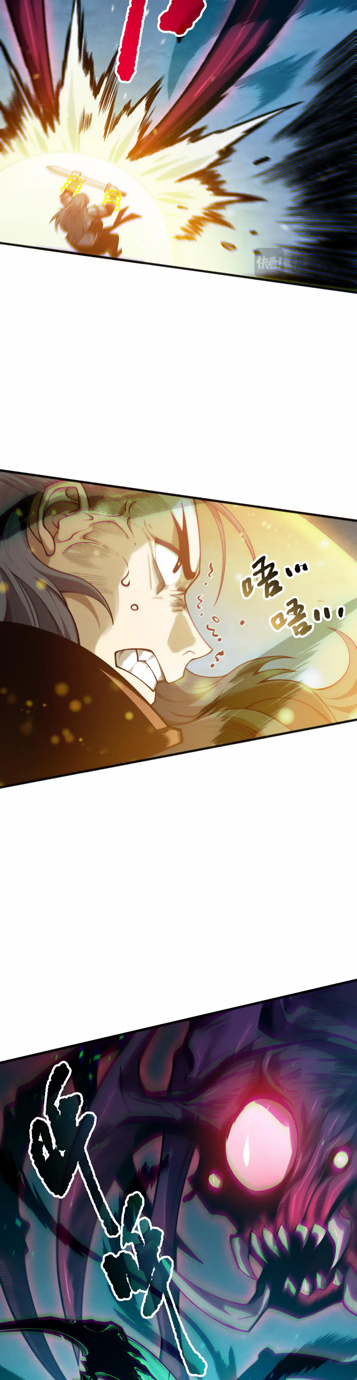 Read Некромант я катастрофа Necromancer I Am a Disaster RU Manga Online