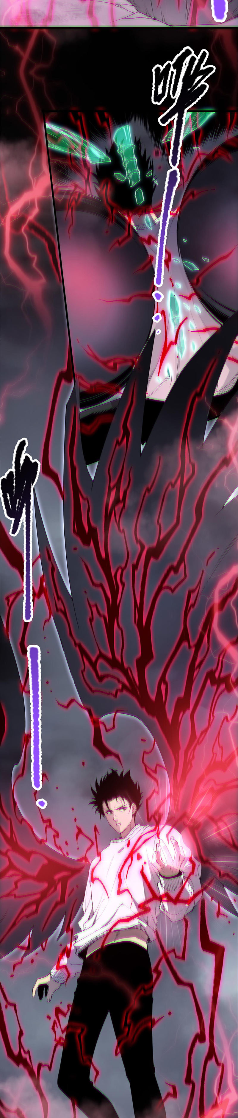 Read Некромант я катастрофа Necromancer I Am a Disaster RU Manga Online