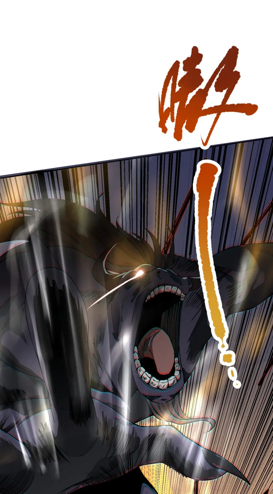 Read Некромант я катастрофа Necromancer I Am a Disaster RU Manga Online