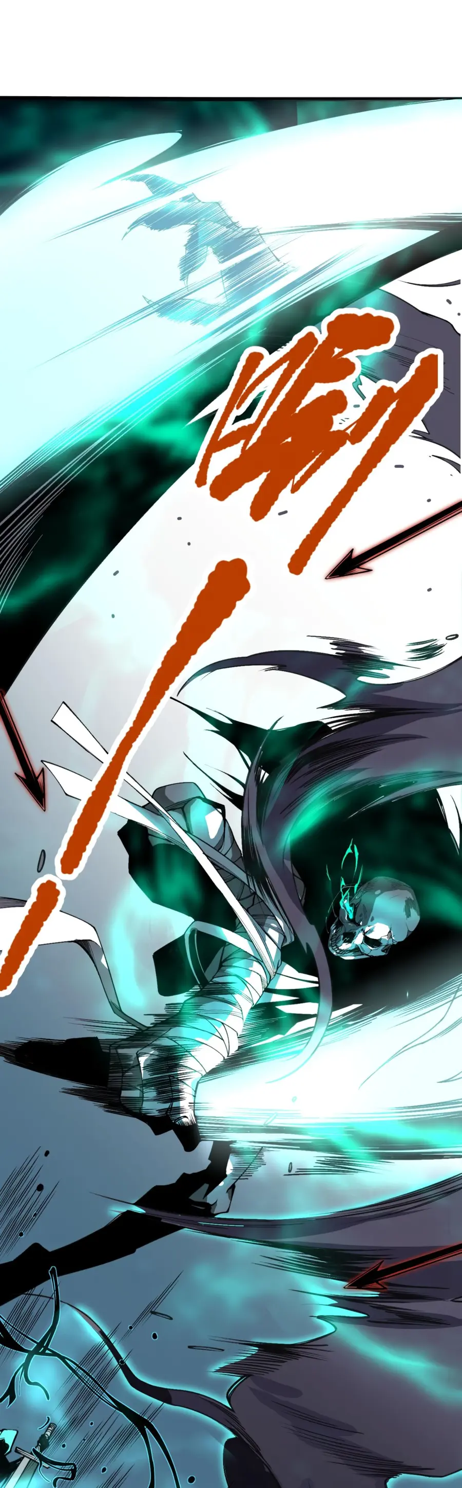 Read Некромант я катастрофа Necromancer I Am a Disaster RU Manga Online