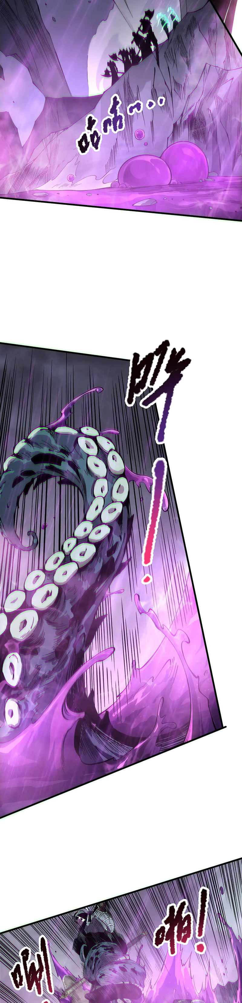 Read Некромант я катастрофа Necromancer I Am a Disaster RU Manga Online