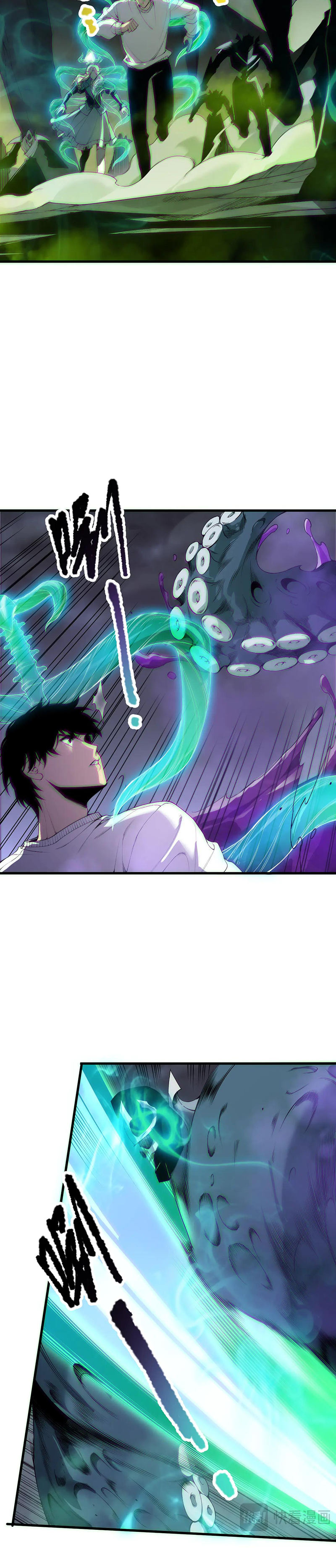 Read Некромант я катастрофа Necromancer I Am a Disaster RU Manga Online