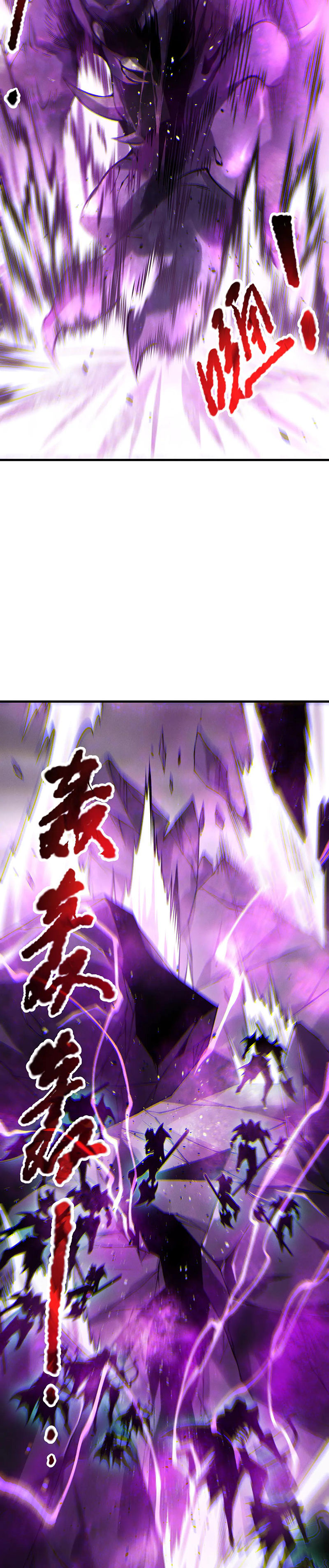 Read Некромант я катастрофа Necromancer I Am a Disaster RU Manga Online