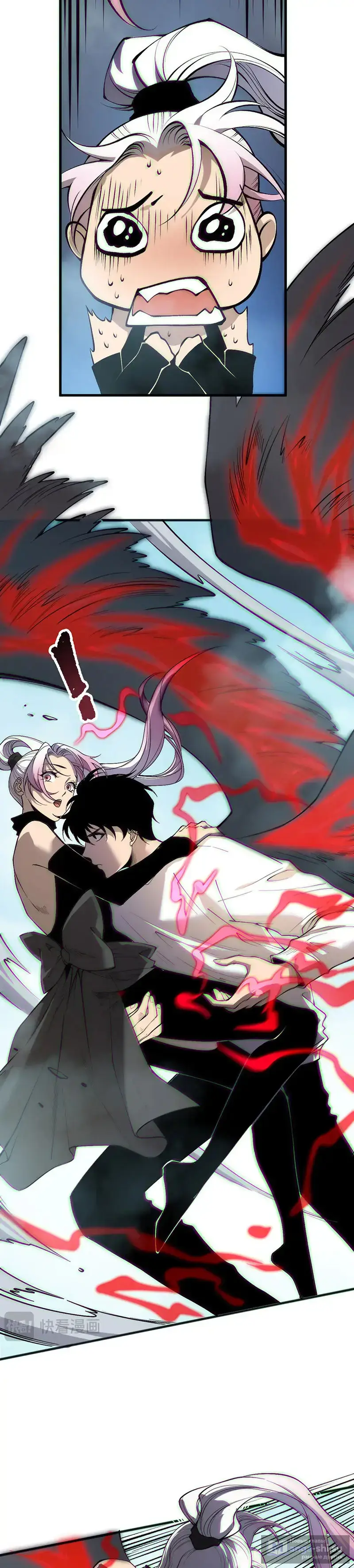 Read Некромант я катастрофа Necromancer I Am a Disaster RU Manga Online