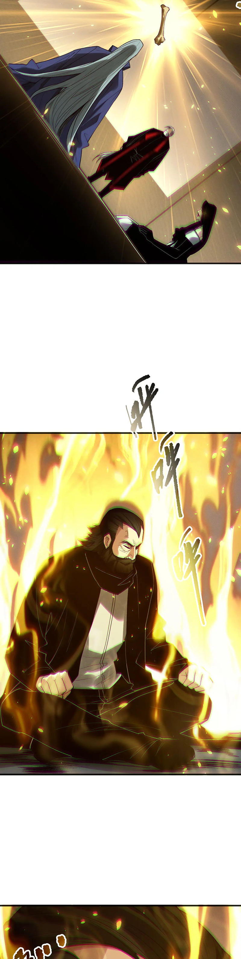 Read Некромант я катастрофа Necromancer I Am a Disaster RU Manga Online