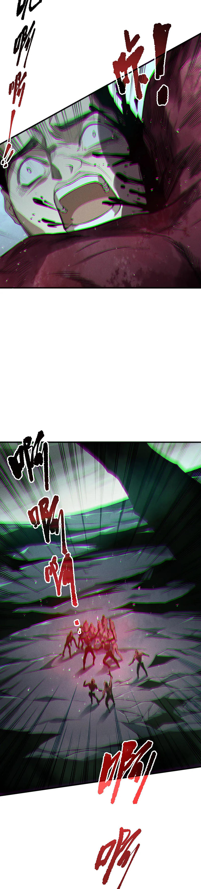 Read Некромант я катастрофа Necromancer I Am a Disaster RU Manga Online