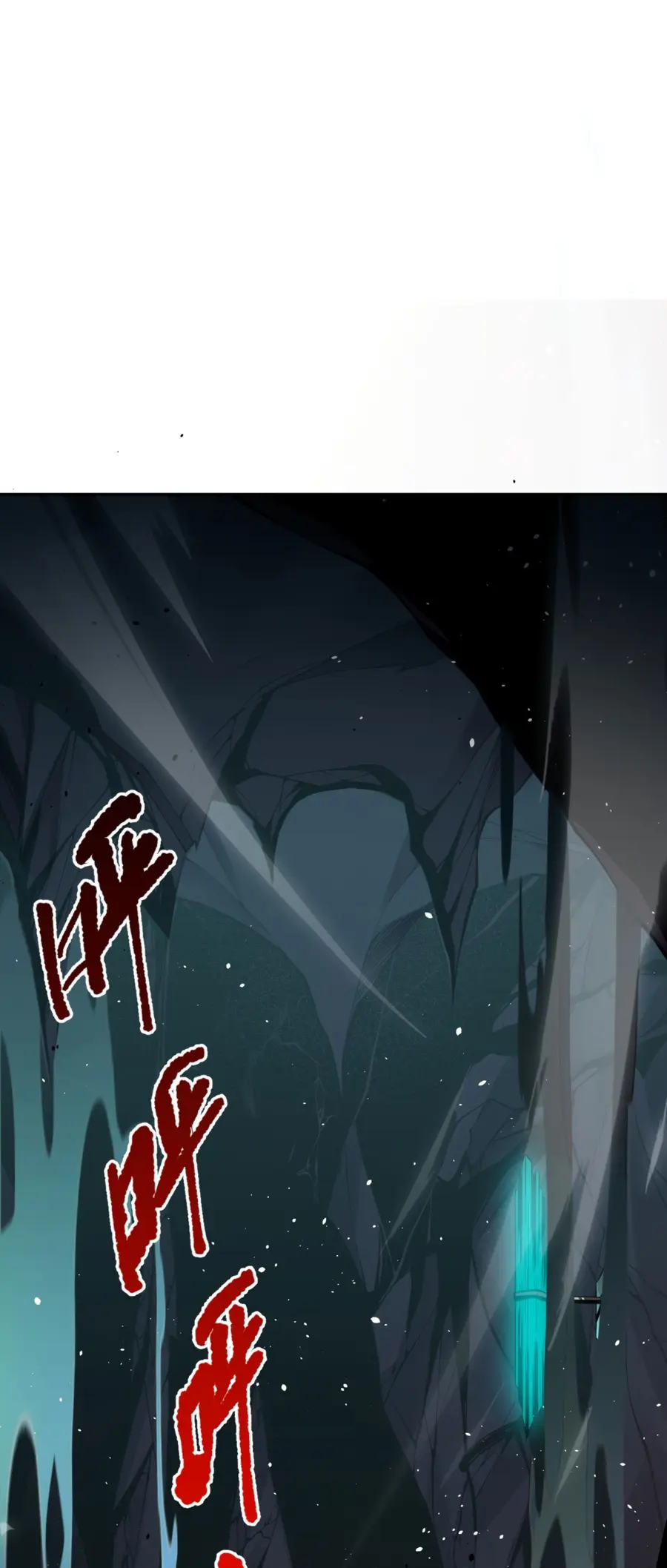 Read Некромант я катастрофа Necromancer I Am a Disaster RU Manga Online