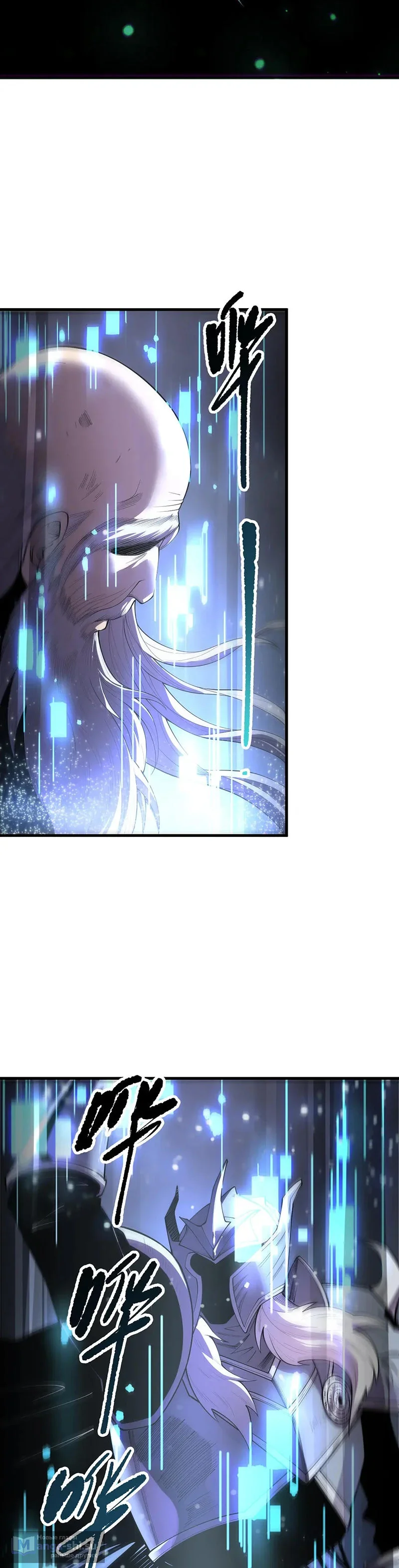 Read Некромант я катастрофа Necromancer I Am a Disaster RU Manga Online