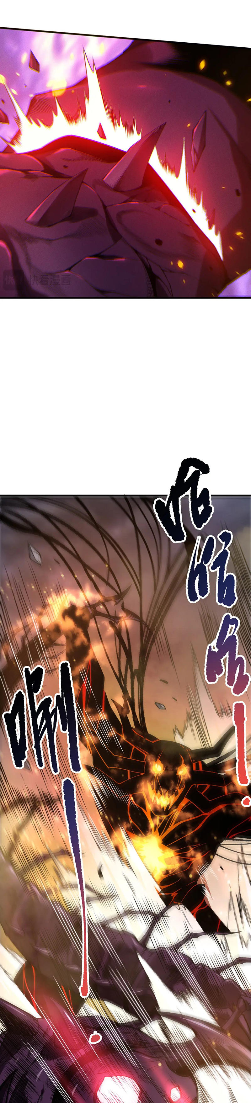 Read Некромант я катастрофа Necromancer I Am a Disaster RU Manga Online