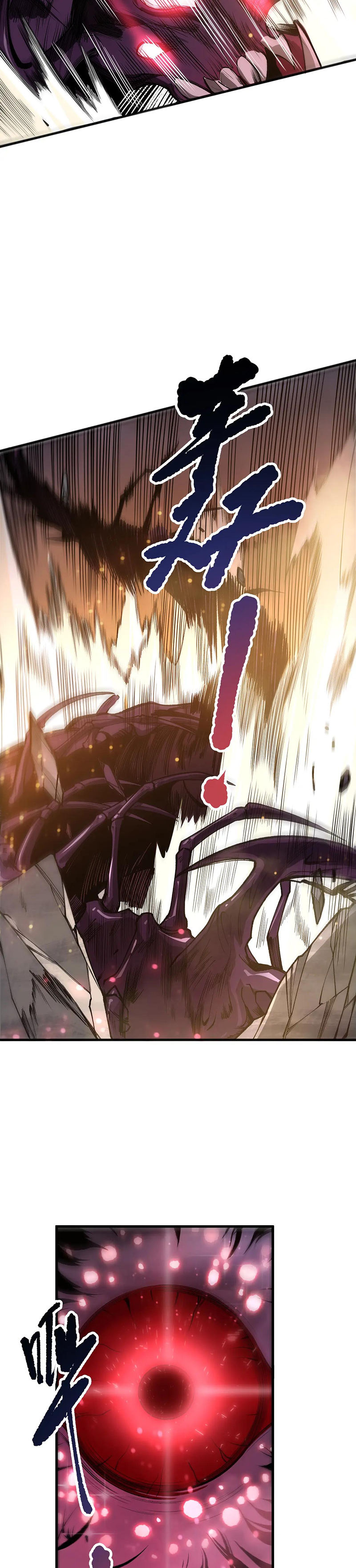 Read Некромант я катастрофа Necromancer I Am a Disaster RU Manga Online