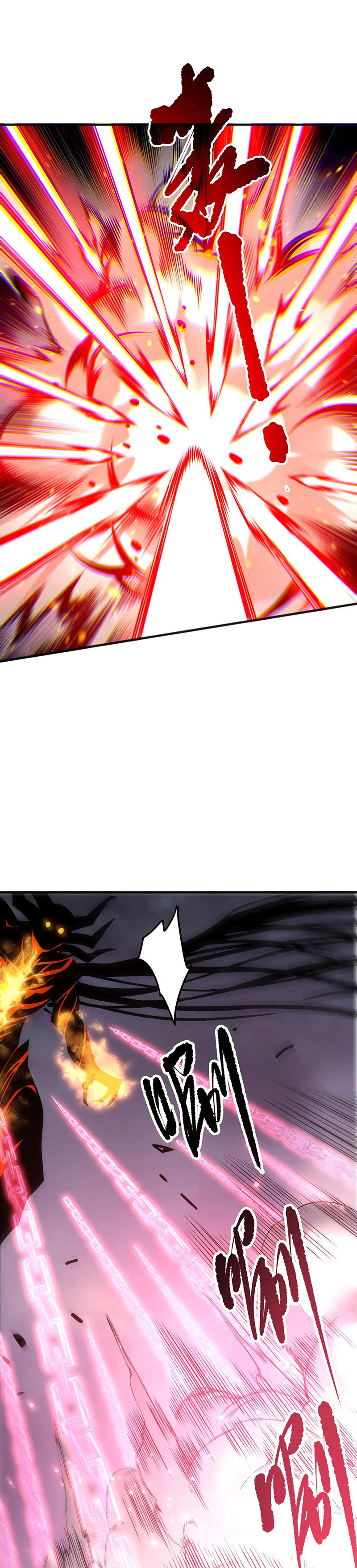 Read Некромант я катастрофа Necromancer I Am a Disaster RU Manga Online