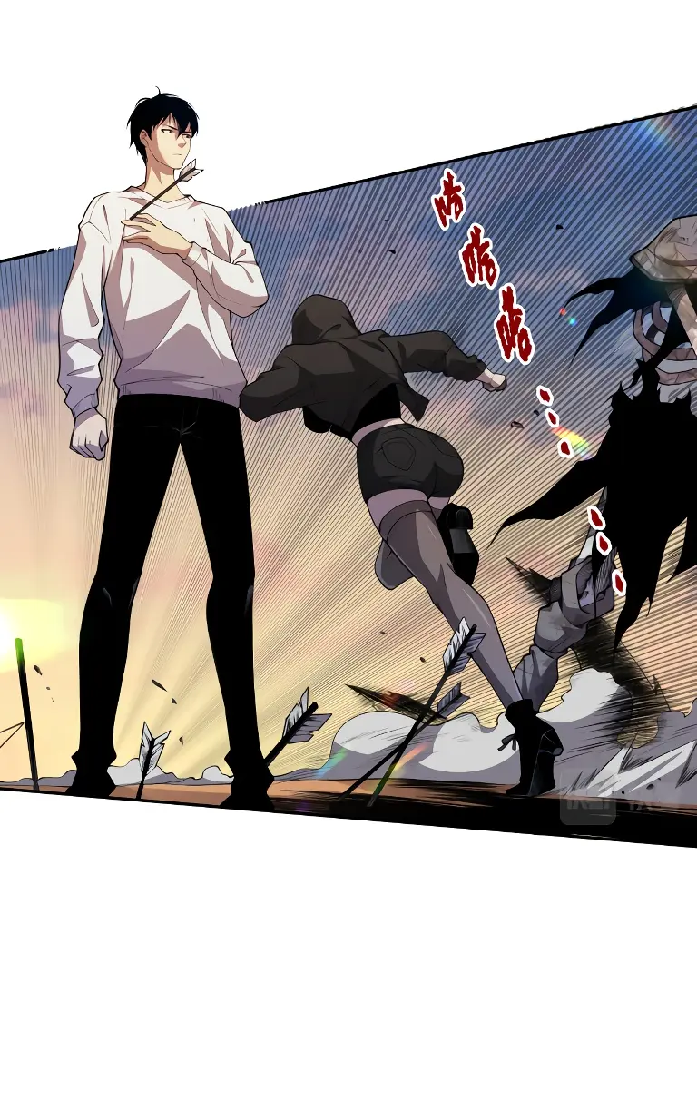Read Некромант я катастрофа Necromancer I Am a Disaster RU Manga Online