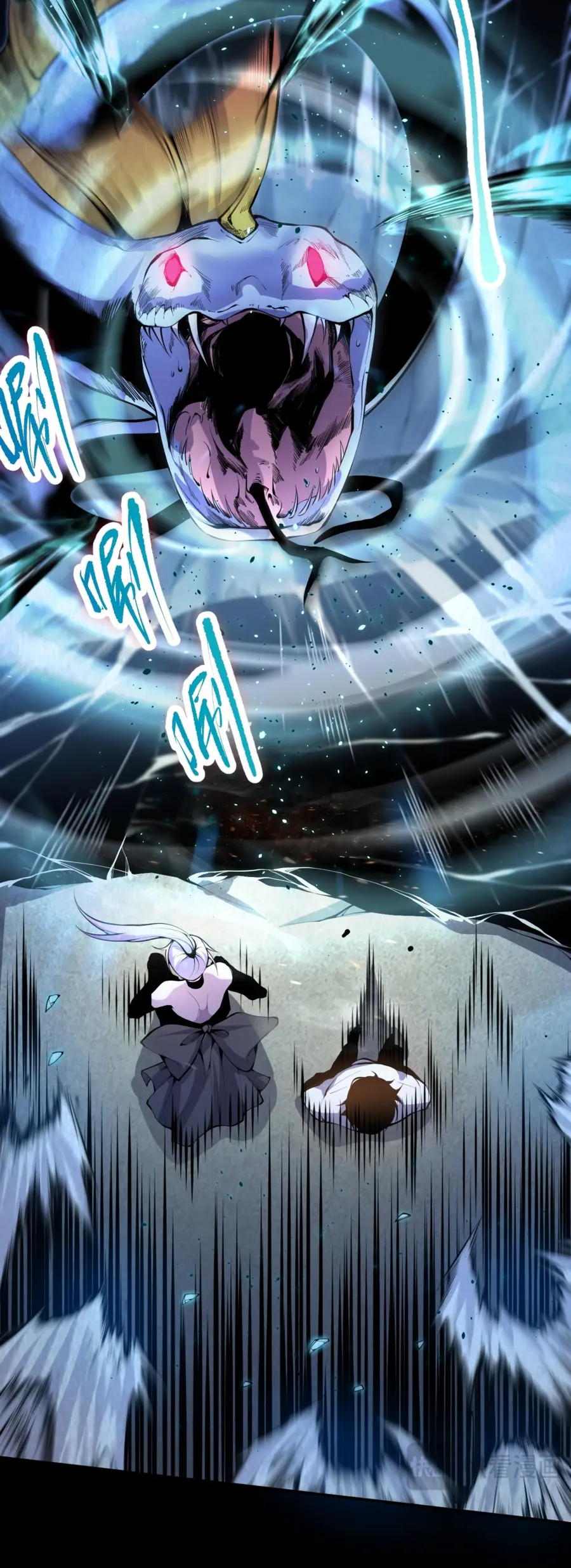 Read Некромант я катастрофа Necromancer I Am a Disaster RU Manga Online