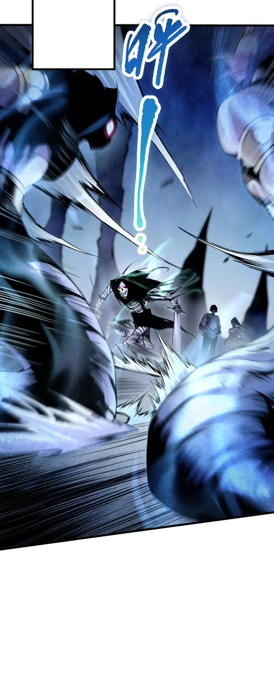 Read Некромант я катастрофа Necromancer I Am a Disaster RU Manga Online