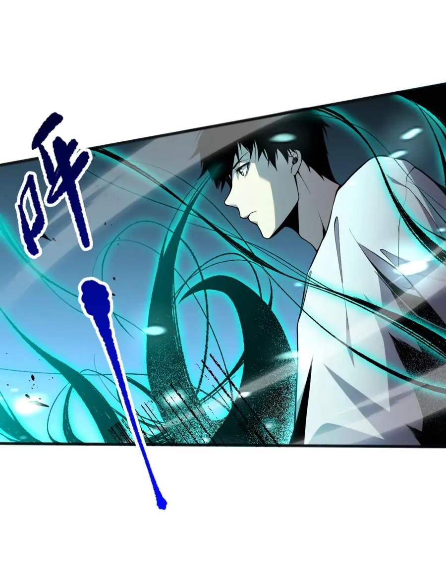 Read Некромант я катастрофа Necromancer I Am a Disaster RU Manga Online