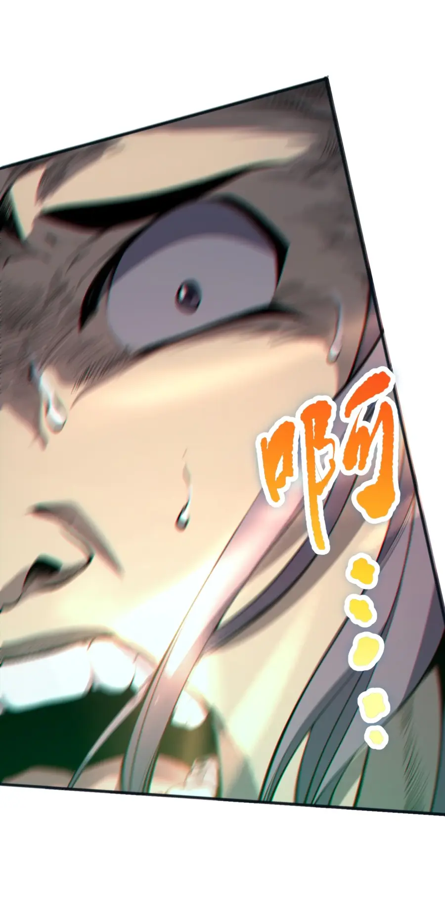 Read Некромант я катастрофа Necromancer I Am a Disaster RU Manga Online