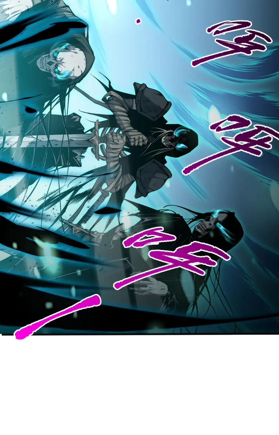 Read Некромант я катастрофа Necromancer I Am a Disaster RU Manga Online