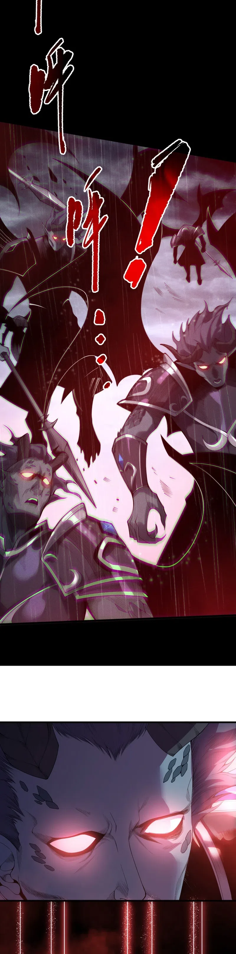 Read Некромант я катастрофа Necromancer I Am a Disaster RU Manga Online