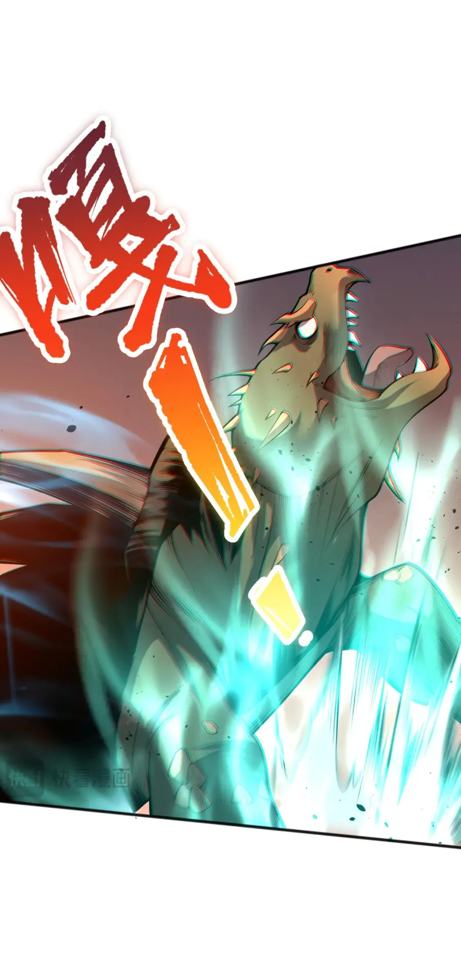 Read Некромант я катастрофа Necromancer I Am a Disaster RU Manga Online