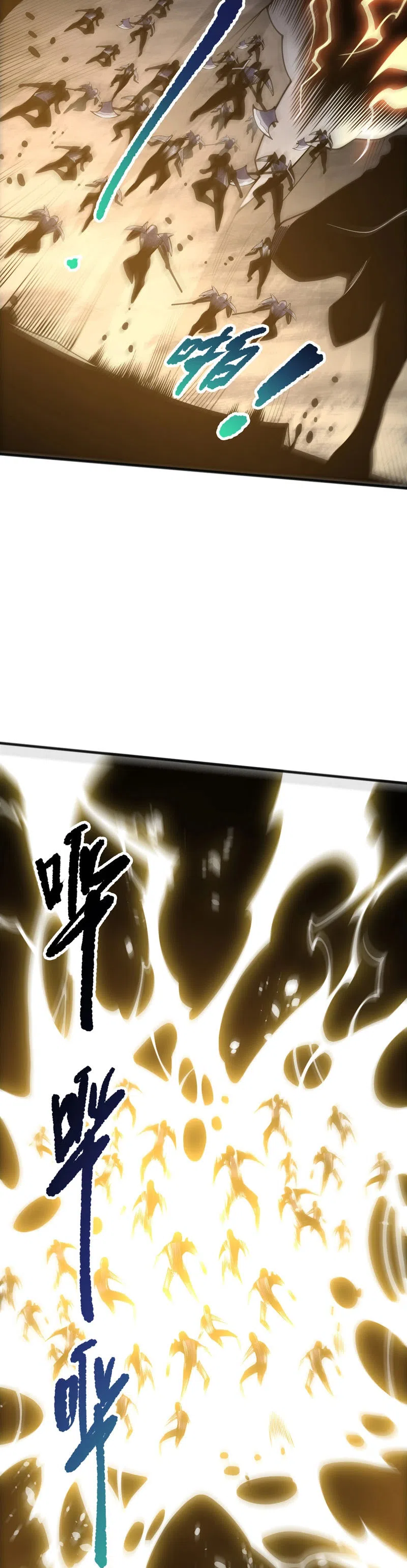 Read Некромант я катастрофа Necromancer I Am a Disaster RU Manga Online