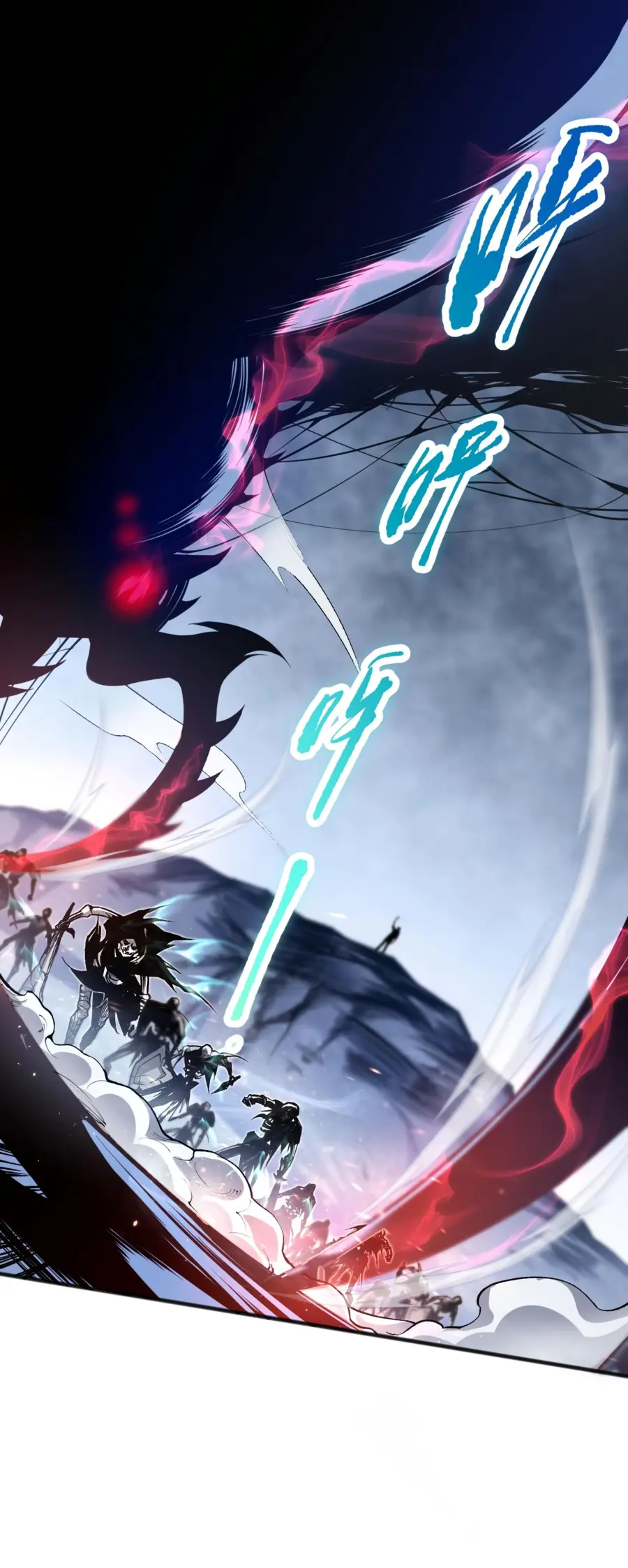 Read Некромант я катастрофа Necromancer I Am a Disaster RU Manga Online