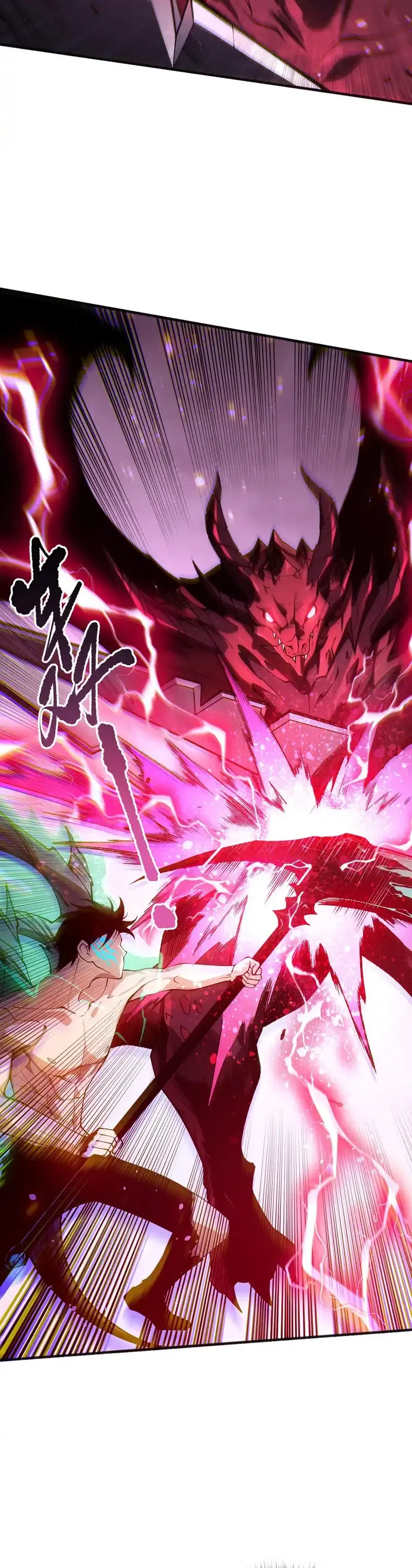 Read Некромант я катастрофа Necromancer I Am a Disaster RU Manga Online
