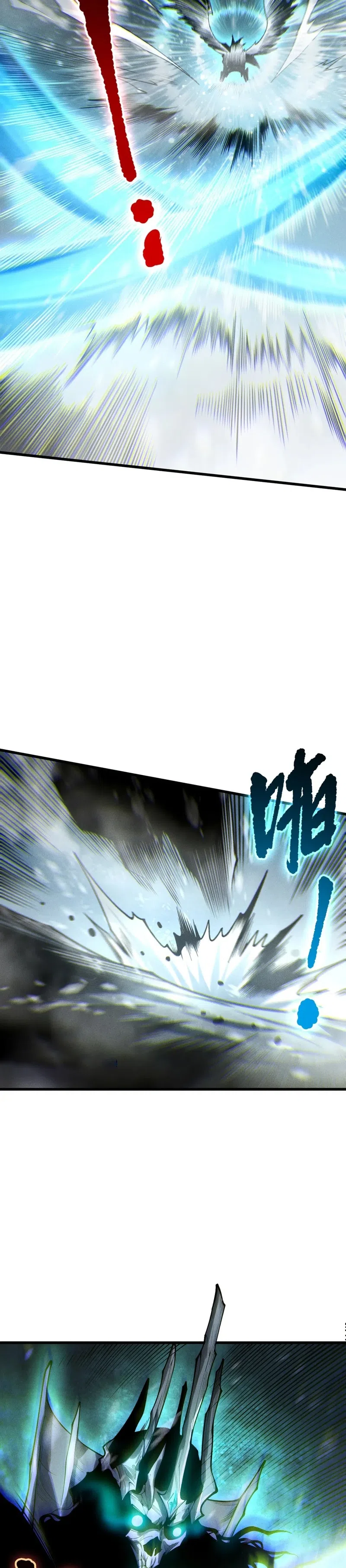 Read Некромант я катастрофа Necromancer I Am a Disaster RU Manga Online