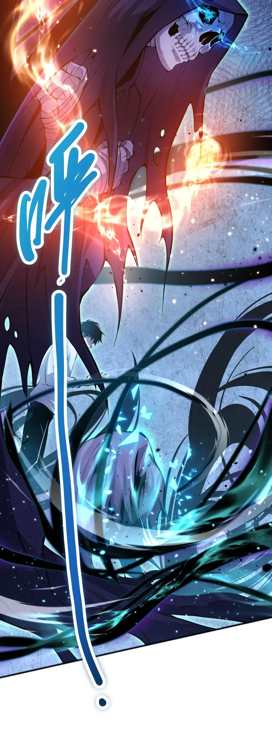 Read Некромант я катастрофа Necromancer I Am a Disaster RU Manga Online