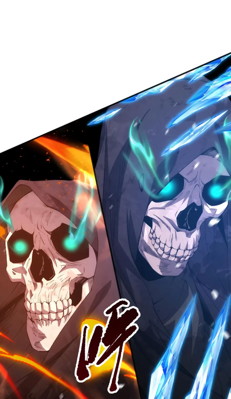 Read Некромант я катастрофа Necromancer I Am a Disaster RU Manga Online