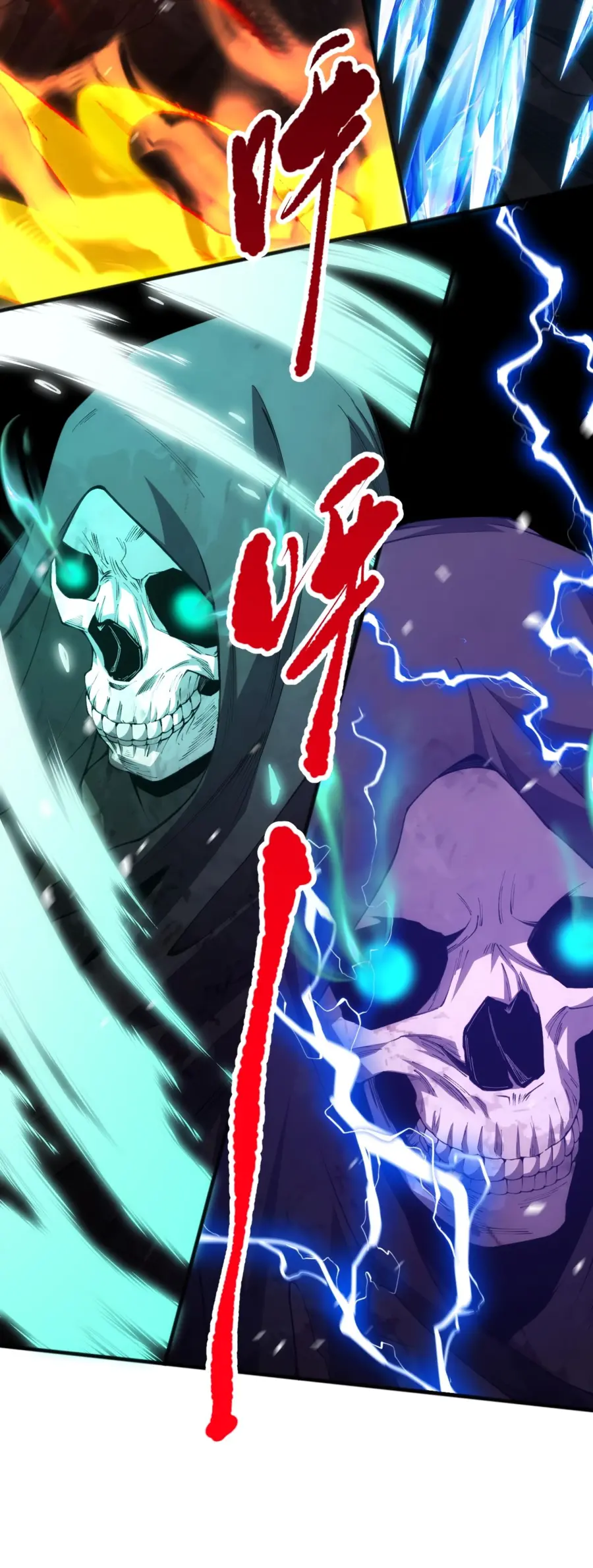Read Некромант я катастрофа Necromancer I Am a Disaster RU Manga Online