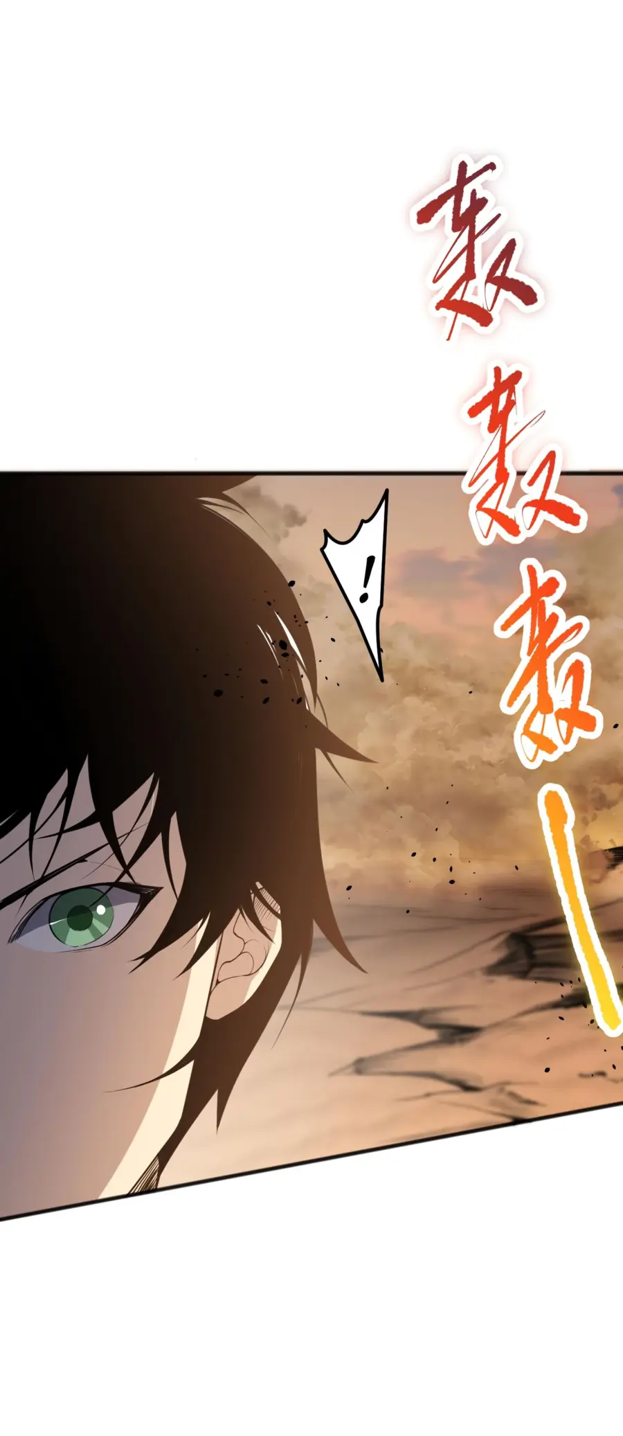 Read Некромант я катастрофа Necromancer I Am a Disaster RU Manga Online