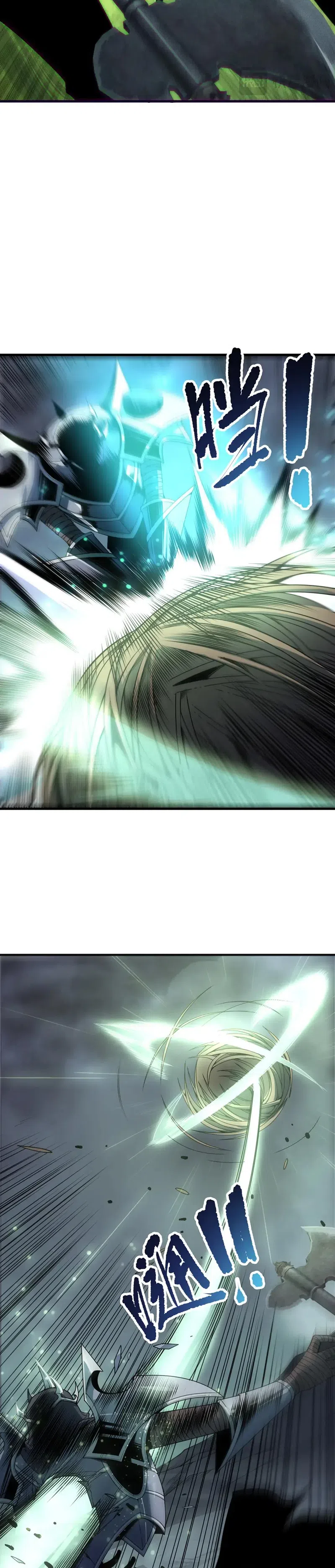 Read Некромант я катастрофа Necromancer I Am a Disaster RU Manga Online