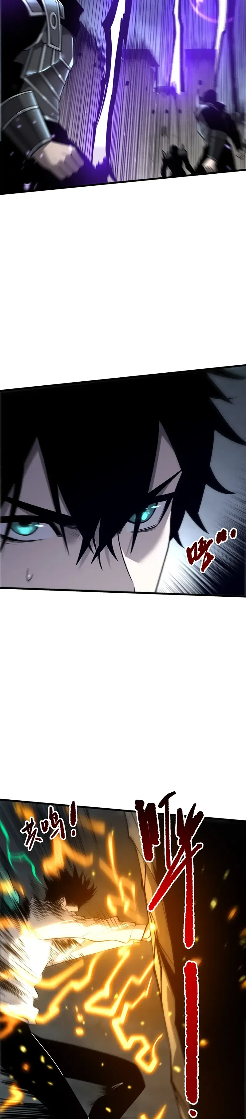 Read Некромант я катастрофа Necromancer I Am a Disaster RU Manga Online