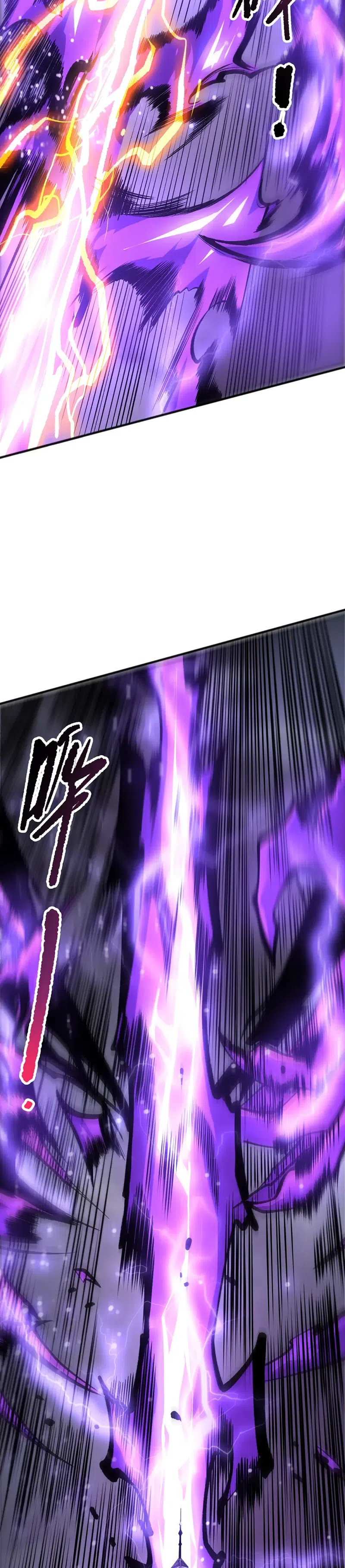 Read Некромант я катастрофа Necromancer I Am a Disaster RU Manga Online