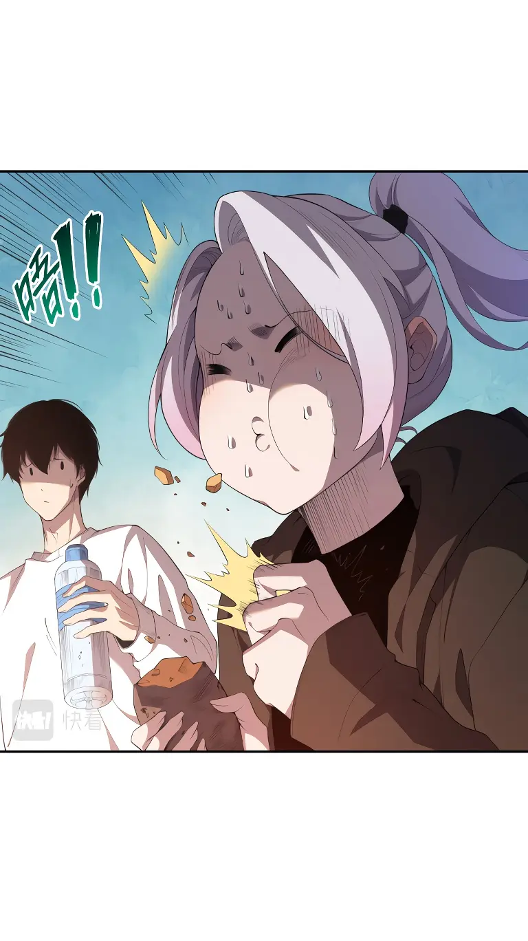 Read Некромант я катастрофа Necromancer I Am a Disaster RU Manga Online